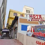 Hotel O Ashirwad